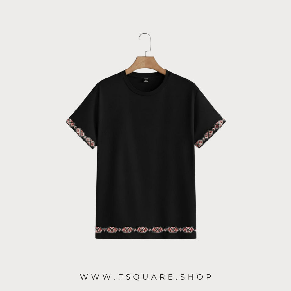 Classic Printed T-Shirt